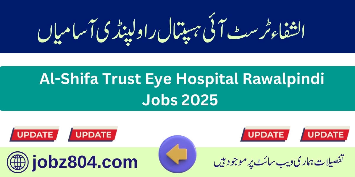 Al Shifa eye Hospital jobs 2025