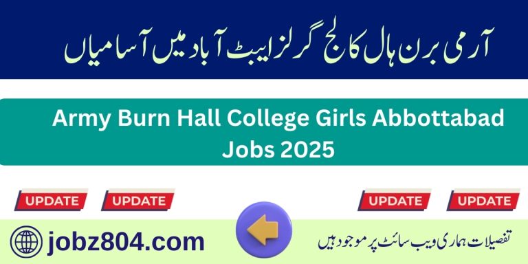 Army Burn Hall College Girls Abbottabad Jobs 2025