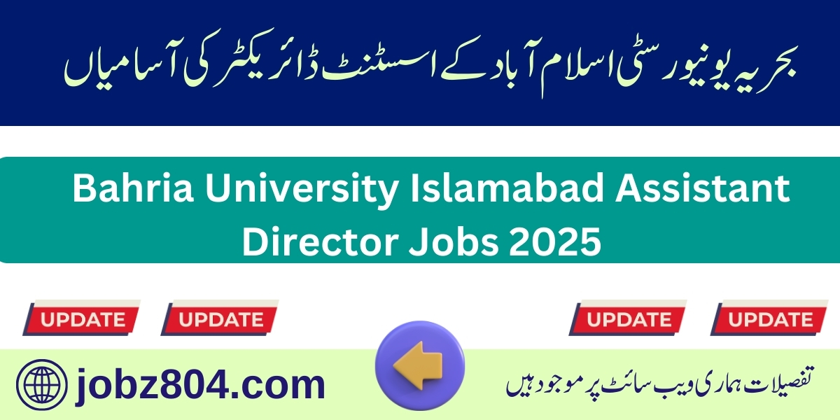 Bahria University Islamabad Jobs 2025