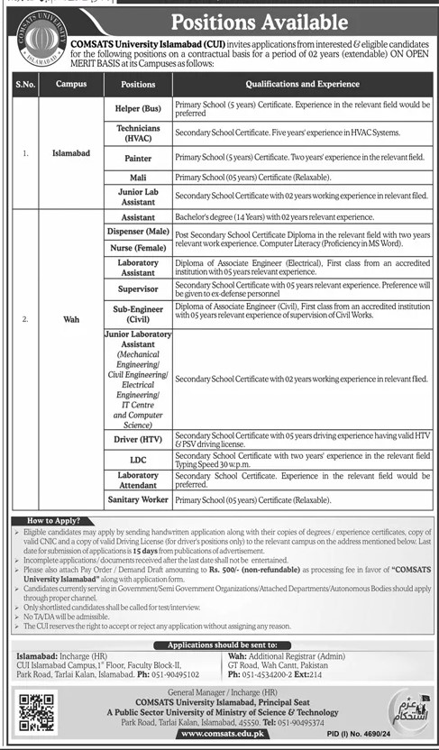 COMSATS University Islamabad Non Teaching Staff Jobs 2025