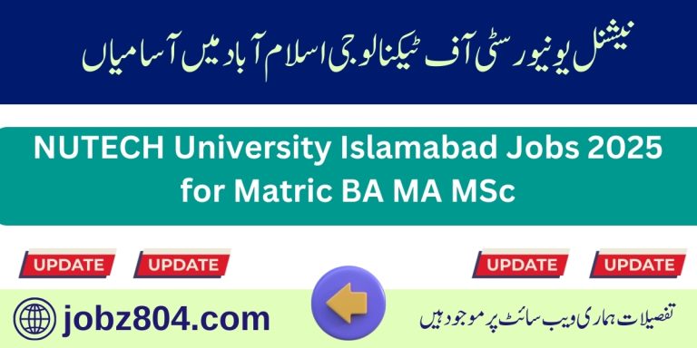 NUTECH University Islamabad Jobs 2025