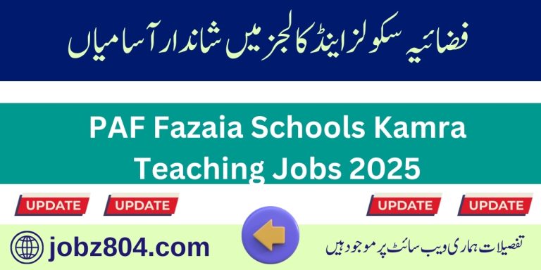 PAF Fazaia Schools Kamra Jobs 2025