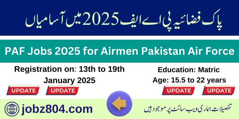 PAF Jobs 2025