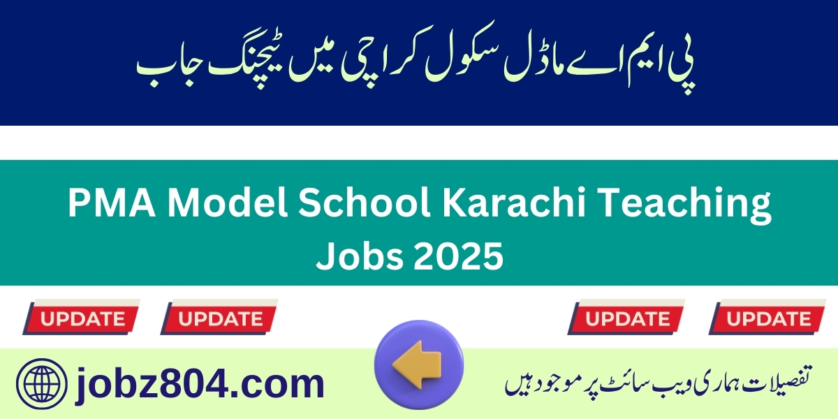 PMA School Teaching Jobs 2025