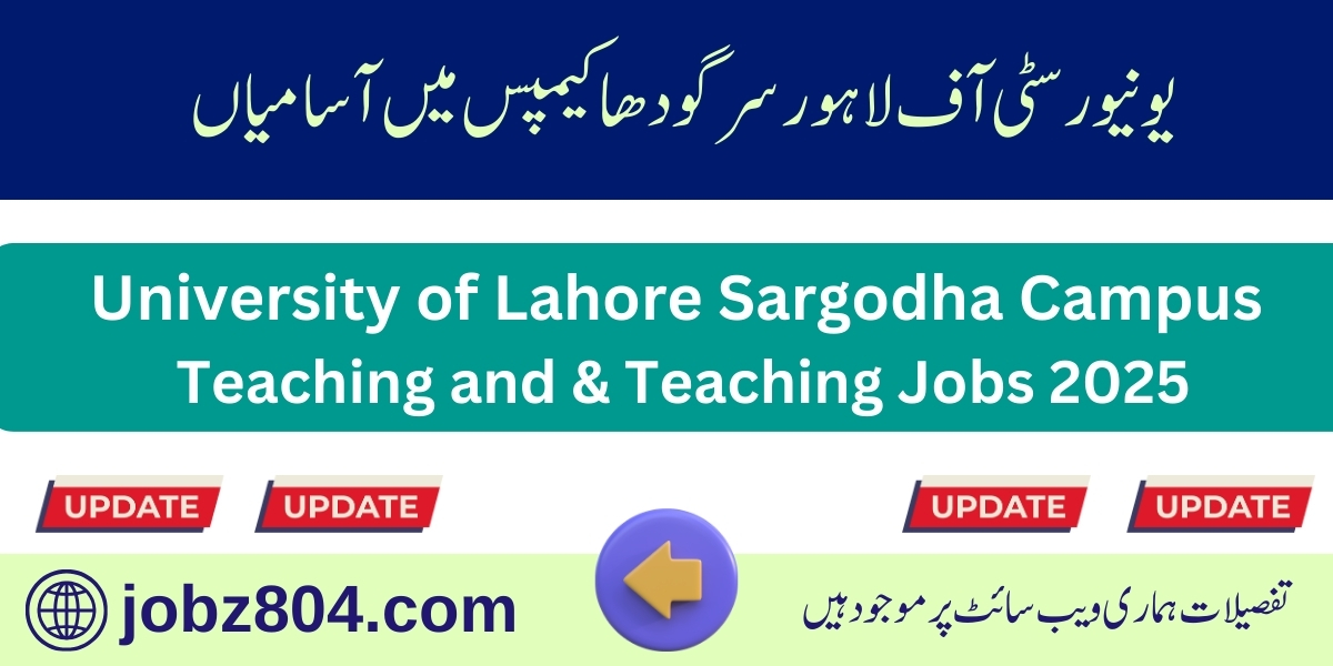 UOL Sargodha Campus Jobs 2025